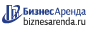Коммерческая недвижимость в Кяхте